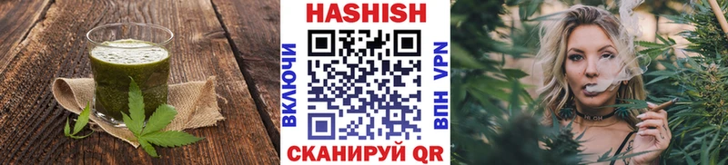 Еда ТГК марихуана  Купить где  Пущино 