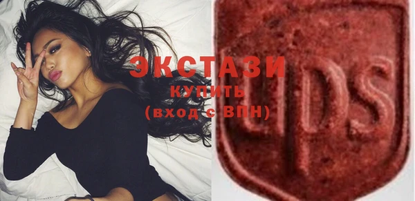 не бодяженный Приозерск