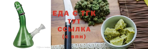 не бодяженный Приозерск