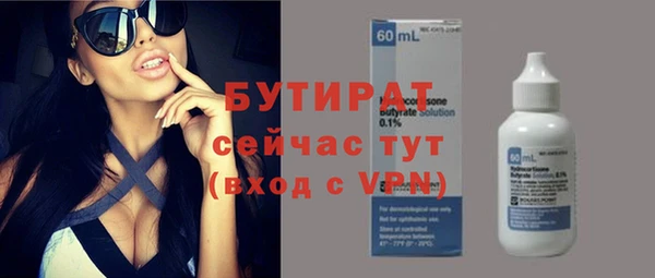 не бодяженный Приозерск