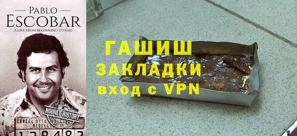 не бодяженный Приозерск