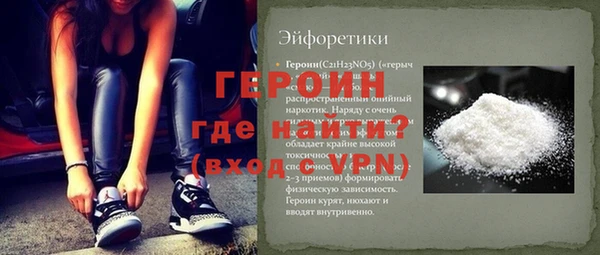не бодяженный Приозерск