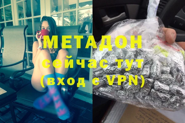 не бодяженный Приозерск