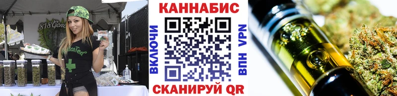 Купить закладки  Пущино  Бошки Шишки LSD WEED 